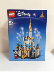 Lego mini castle Disney