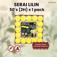 Candle Citronella Anti Insects/ Lilin Serai Wangi Anti Lalat& Nyamuk 【10pcs(2hours±) 50pcs(2hours±) 