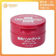 資生堂 - SHISEIDO資生堂尿素深層保濕護手霜100g (平行進口)(4550516493644)