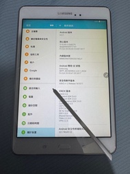 Samsung SM-P350 8吋 平板