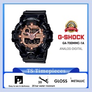G SHOCK ROSE GOLD COLOR GA-700 / GA-700MMC-1 / GA-700MMC-1A