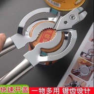 [] Can Opener Multifunctional Can Opener Cap Screw Cap Screw Can Bottle Cap Tool Cap Opener Screw Bo