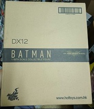 Hot Toys DX12 Batman
