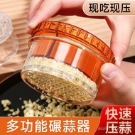 Press Garlic Box Garlic Mixer Press Garlic Mixer Garlic Mixer Kitchen Creative Garlic Mixer Garlic A