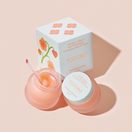 [TOCOBO] Vita Glazed Lip Mask 20ml
