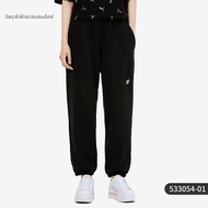 PUMA | กางเกงเล่นกีฬาหลวมสำหรับผู้หญิง
