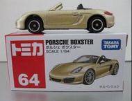 TOMY Takara Tomica 64 保時捷 Porsche Boxster 日版