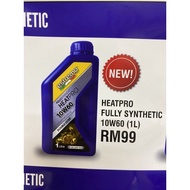 ESTREMO HEATPRO FULLY SYNTHETIC 10w60 10w50