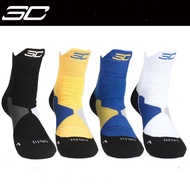 Stephen Curry Elite socks NBA basketball socks sport socks