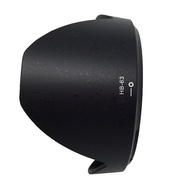 HB-63 Suitable for D600 D610 Lens Hood 24-85mm VR Hood HB63