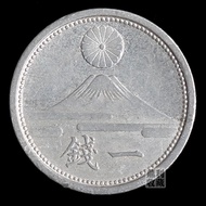 Genuine Coins 1 Coins 1 Coins 1941 Mount Fuji Asia Foreign Currency Coins Coins Coins Collect Genuin