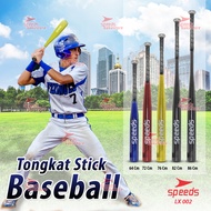 SPEEDS Stick Bat Tongkat Baseball Stik Pemukul Kasti aluminium 86cm 34 inch 002-05