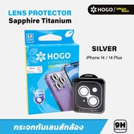 (Clearance Sale) Hogo กระจกแซฟไฟร์ ป้องกันเลนส์ สำหรับ iPhone 14 Hogo Sapphire Titanium Alloy Lens P