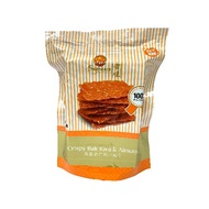 Fragrance: Crispy Bak Kwa with Almonds (50g)