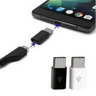 Converter Micro USB To Type C Adaptor Converter Micro To C