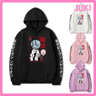 JUKI เสื้อฮู้ด EVANGELION Rei,เสื้อกันหนาว Mit Kapuze ไซส์ใหญ่พิเศษเสื้อสวมหัว Warme เสื้อลำลองผู้ชา
