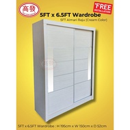 5FT Wardrobe Sliding Cabinet 5FT Almari Baju 5FT x 6.5FT Wardrobe - Cream Color