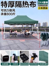 Waterproof Heavy Duty Folding Gazebo