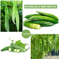 Seeds of Luffa, Luffa, Sweet and Fruity Luffa, Japanese Luffa/Cat Luffa Seeds - 5gr Pack