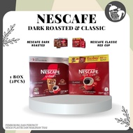 Nescafe Red Cup Classic / Nescafe Barista Dark Roast Instant Coffee Nescafe Thailand