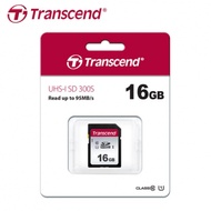 創見 Transcend SDHC 300S UHS-I 16GB 相機專用記憶卡 （TS-SD300S-16G）