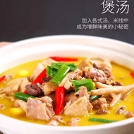 Ear Chicken Fresh Essence Seasoning Household Stir-Frying Soup Catering Replace Chicken Essence Seas
