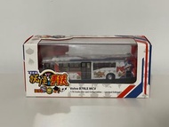 全新1:76 九巴 妖怪手錶 富豪B7RLE 愛民 18 KMB RC6339 AVC
