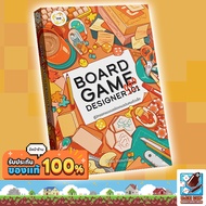 Dice Cup: หนังสือ Board Game Designer 000