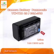 แบตกล้อง Camera Battery Panasonic VW-VBD29 / CGA-54S : 7.2v/2900mAh Li-on Battery สินค้ารับประกัน 1 