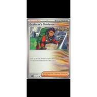 Pokemon TCG Explorer's Guidance temporal force
