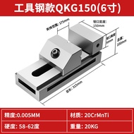 ก้านกัดแรงแม่เหล็กสูงความแม่นยำ Quick Action Flat Vise Milling Machine Grinding Machine CNC Angle Be