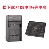 Suitable for Panasonic DMC-F4 FS6 FS7 FS12 FS15 FS25 Camera BCF10E Battery+Charger