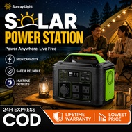 Sunray Mall SOLAR Power Station Portable 220V Untuk Camping Boleh Cas Solar USB AC Output Power Bank