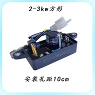 Gasoline Diesel Generator Accessories Voltage Regulator Three-Phase Voltage Regulator Single-Phase A