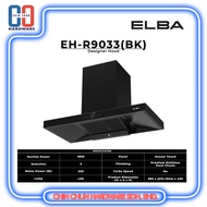ELBA DESIGNER HOOD EH-R9033(BK)
