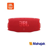 JBL Charge 6 ลำโพงบลูทูธพกพาพร้อมเทคโนโลยี AI Sound Boost ใช้งานได้นานสูงสุด 28 ชั่วโมง
