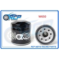 R RCP 303 Oil Core W650 W 650 Products Oil Filter