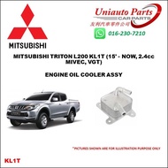 MITSUBISHI TRITON L200 KL1T (15' - NOW, 2.4cc MIVEC, VGT) ENGINE OIL COOLER ASSY