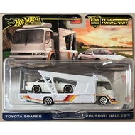 HOT WHEELS PREMIUM CAR CULTURE TEAM TRANSPORT WHITE TOYOTA SOARER KOUSOKU HAULER SNI ORIGINAL MATTEL