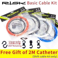 Risk MTB,RB 4mm Shifter Cable Set Kabel Basikal
