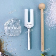 「灵镜水晶音叉」4096Hz消磁 4160Hz净化 4225Hz疗愈音叉源头厂家Lingjing Crystal Tuning Fork 4096Hz Eliminationdlj4544b.my
