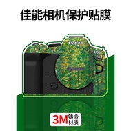 Suitable for Canon Canon R62 Body Film R63 Body Van Gogh R52 3M Film All-Inclusive Camera Film