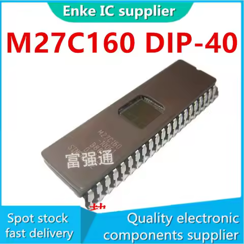 M27C160 27C160 M27C160-100F1 CDIP-42 Quick delivery of spot inventory