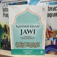 KAEDAH EJAAN JAWI BERDASARKAN PEDOMAN UMUM EJAAN JAWI BAHASA MELAYU DEWAN