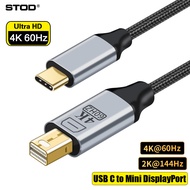 STOD USB C to Mini DisplayPort Cable Thunderbolt 3 Type C to Mini DP Monitor 4K 60Hz 2K 144Hz Projec