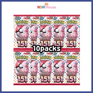 Pokemon Card 2023 New Scarlet & Violet Expansion Pack 151 Half Pack 10packs