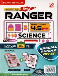 BUKU RUJUKAN ( 2026 ) : QUICK REVISION SPM RANGER SCIENCE FORM 4.5 KSSM + EBOOK