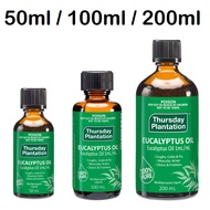 [exp 2026]Thursday Plantation Eucalyptus Oil 50ml 100ml 200ml essential oils
