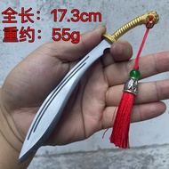 Mini Metal Tea Knife Home Decoration Unsharpened Chinese Kung Fu Tea Set Tea Needle Tea Cone Lifter 