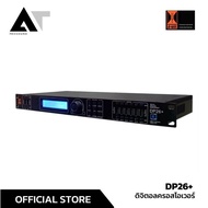 DB MARK DP26+ Digital Crossover 2 Input ครอสโอเวอร์ดิจิตอล DriveRack ใช้งานง่าย มีระบบประมวลผล แบบ DSP AT Prosound